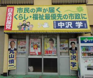 DSC02471のコピー